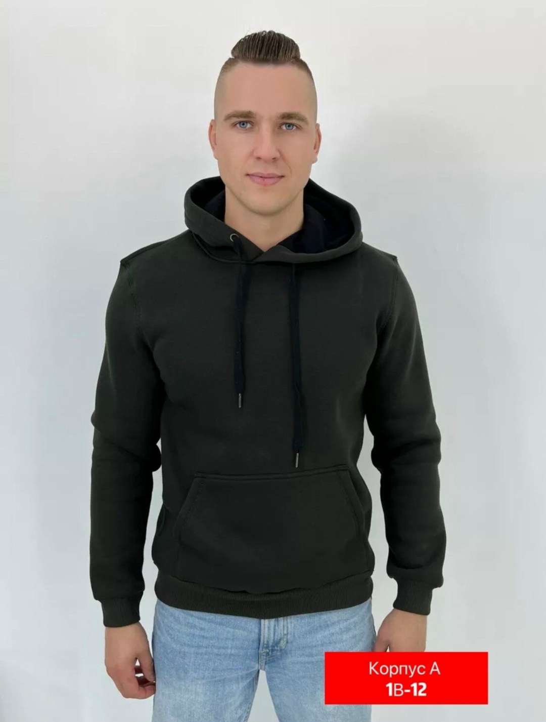 толстовка,мужские толстовки,толстовка с капюшоном,толстовки для мужчин,толстовка на флисе