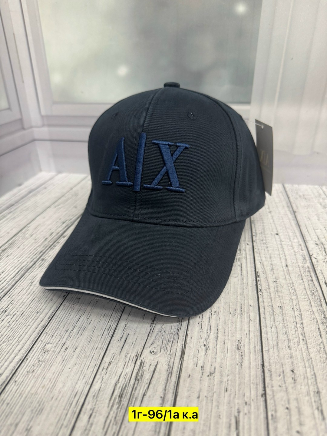 бейсболка armani,бейсболка armani exchange бейсболка,бейсболка armani exchange,бейсболка бейсболки,бейсболка мужская