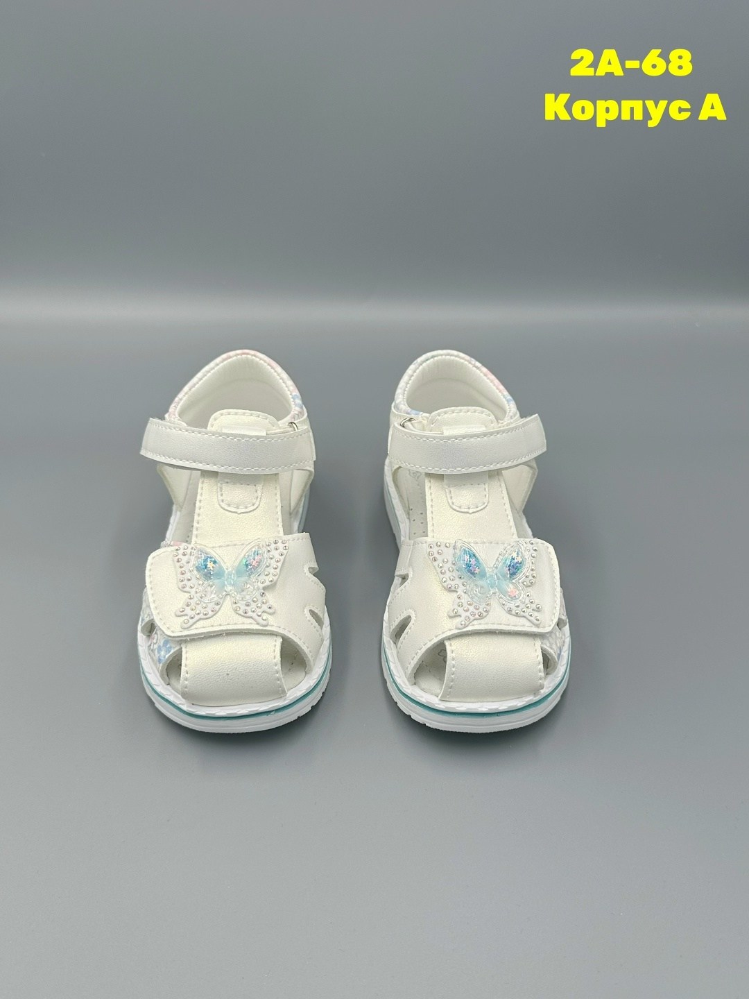 ,детские босоножки,детские сандалии,сандали,летние босоножки