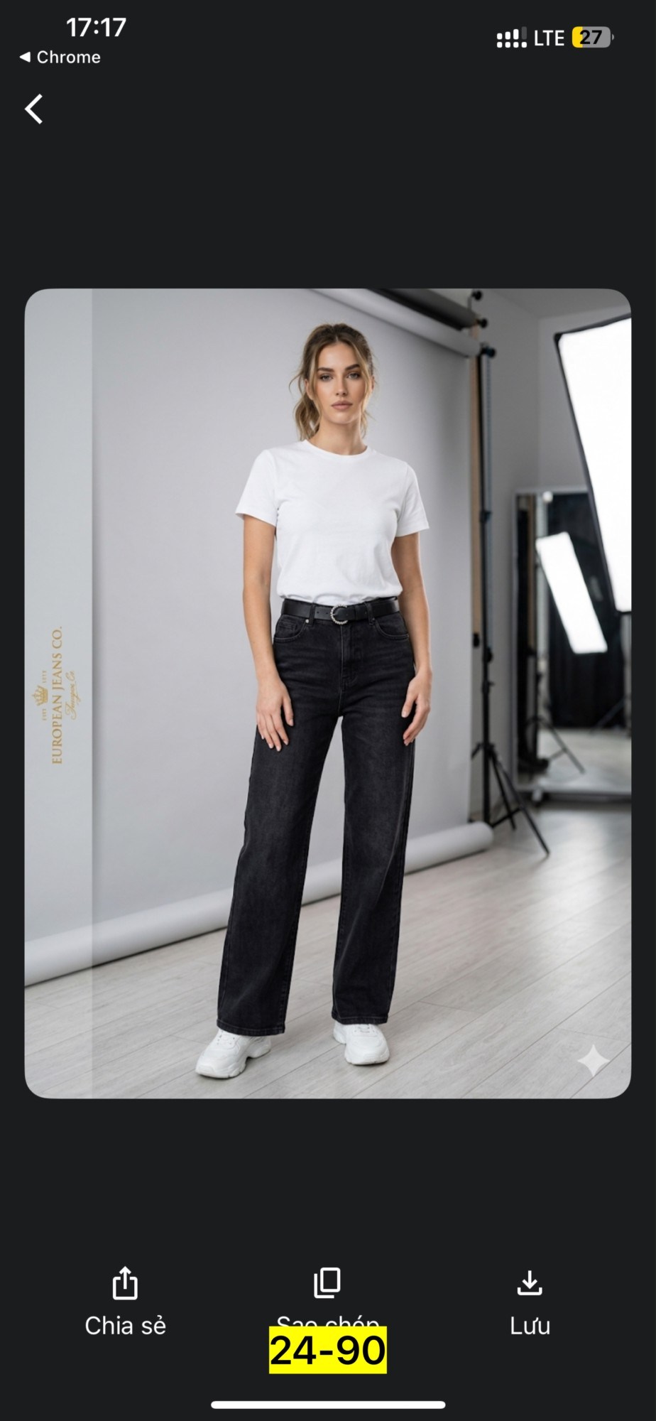 женские джинсы,широкие джинсы,джинсы брюки,джинсы палаццо,женские джинсы трубы