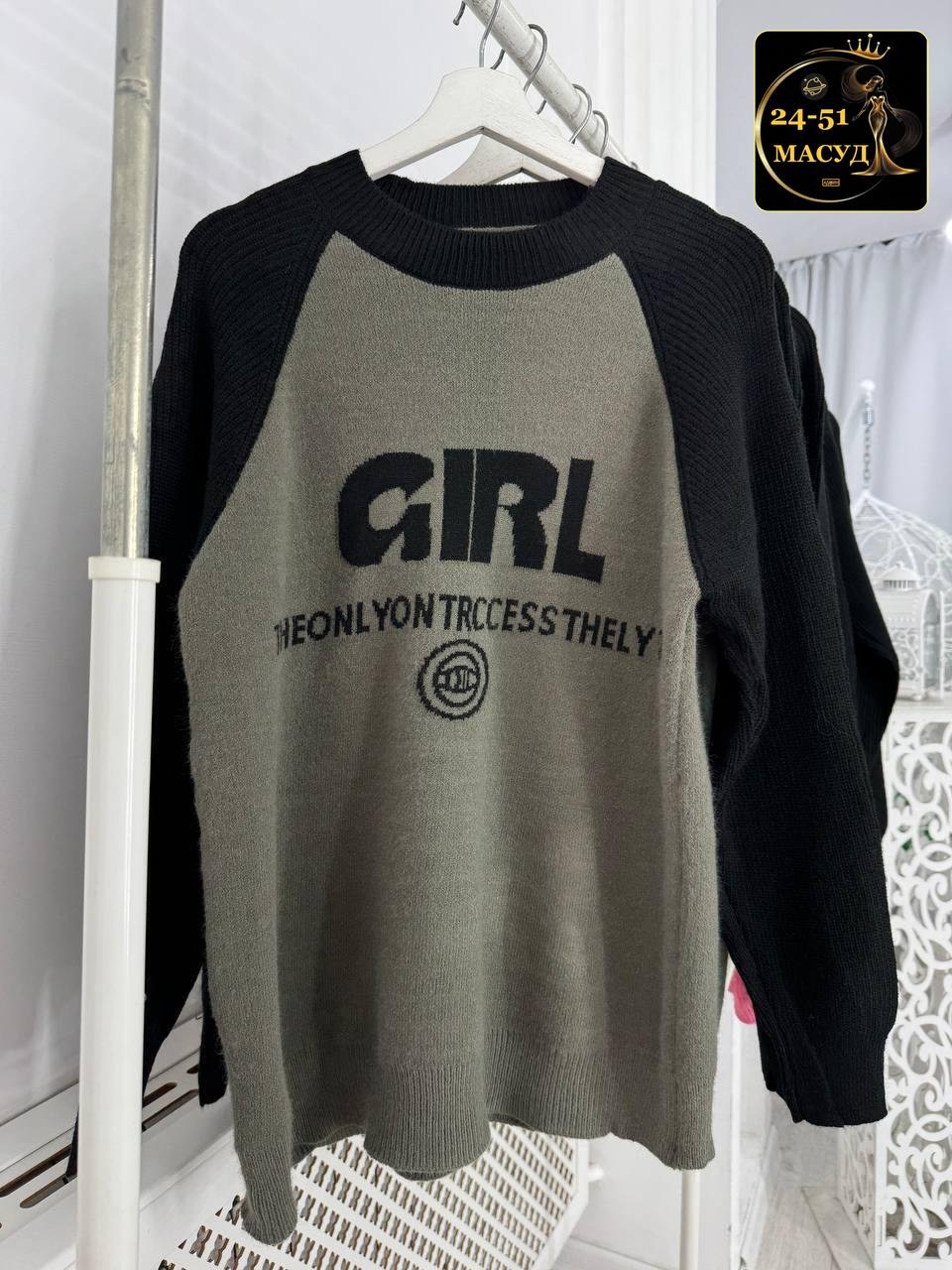 женская кофта,кофта женская свитер,модная кофта,свитер кофта,свитшот женская