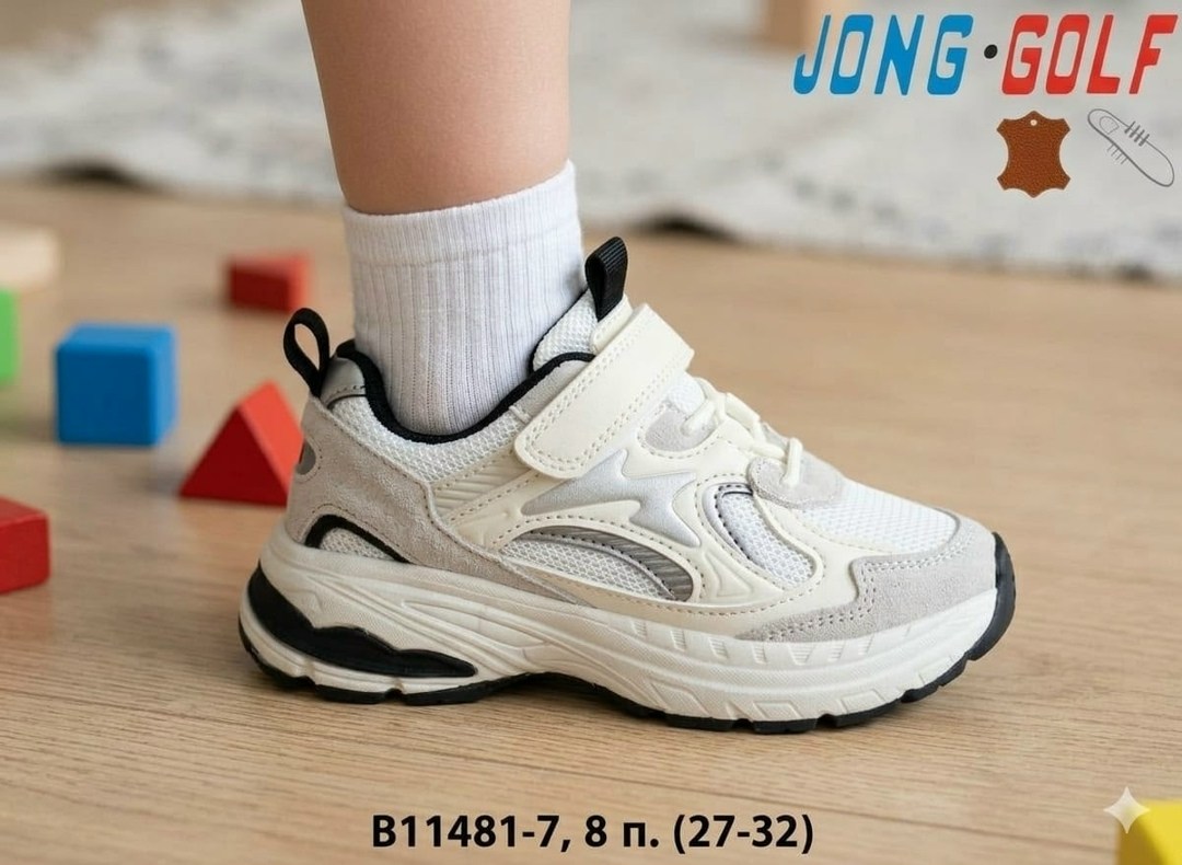 кроссовки,детские кроссовки,кроссовки закрытые,спортивная ,кроссовка детская