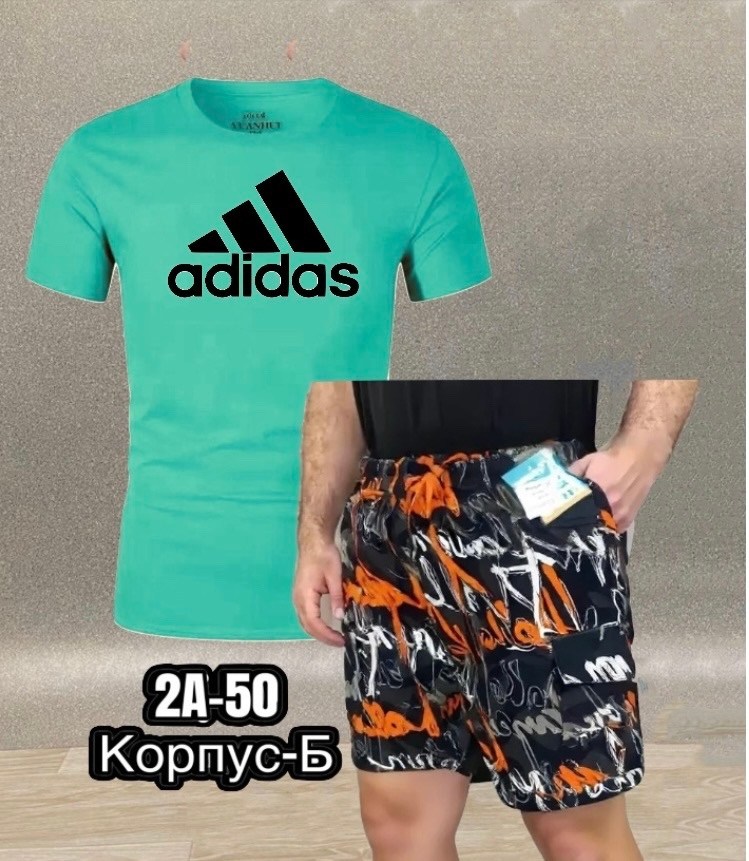 комплект мужского,костюм спортивный мужской,костюм для мужчин,костюм мужской,спортивные костюмы