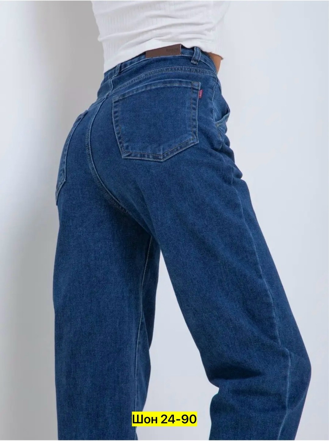 джинсы женские,джинсы,джинсы мом женские,штаны джинсы,джинсы бананы женские