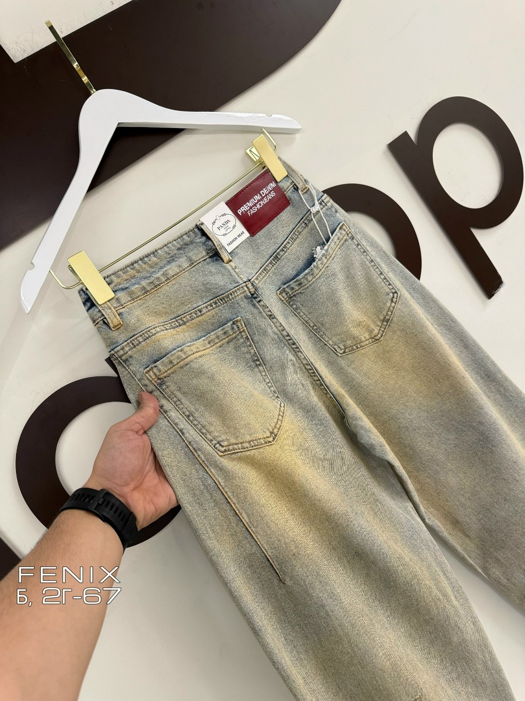 женские джинсы,джинсы,джинсы модные,джинсы джинсы,джинсы брюки