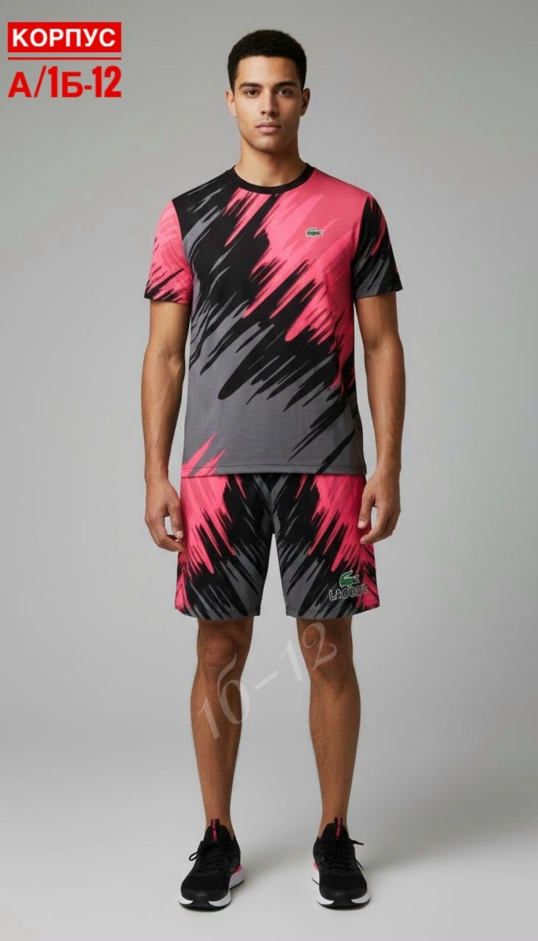 футбольная форма,футбольная форма для мальчиков,футбольная форма на заказ,комплект футболки,мужской летний костюм с шортами