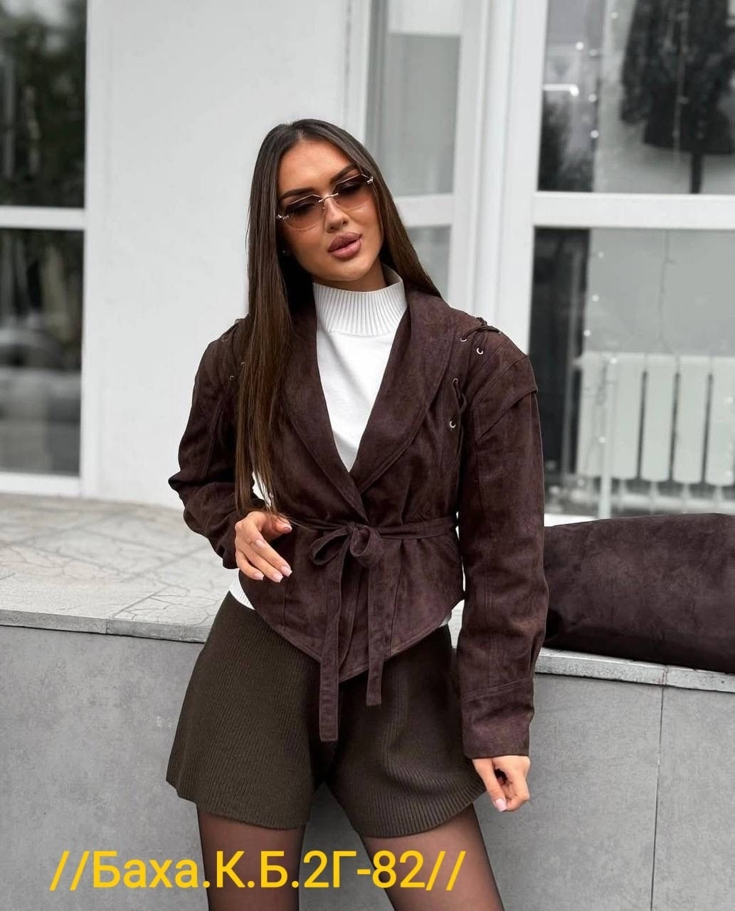 замшевая куртка,куртка замшевая женская,куртка из замши,куртка женская,замшевая куртка с поясом