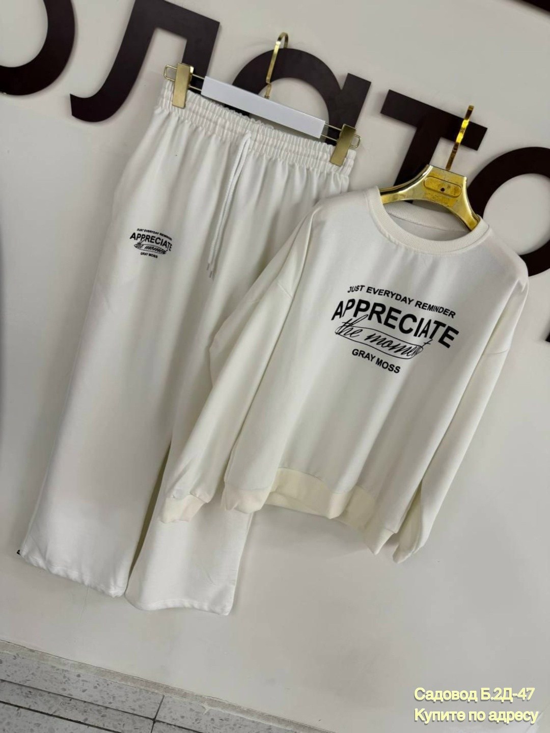 костюм спортивный женский,костюм спортивный,костюм спортивные женские костюмы,женский костюм,костюм двойка