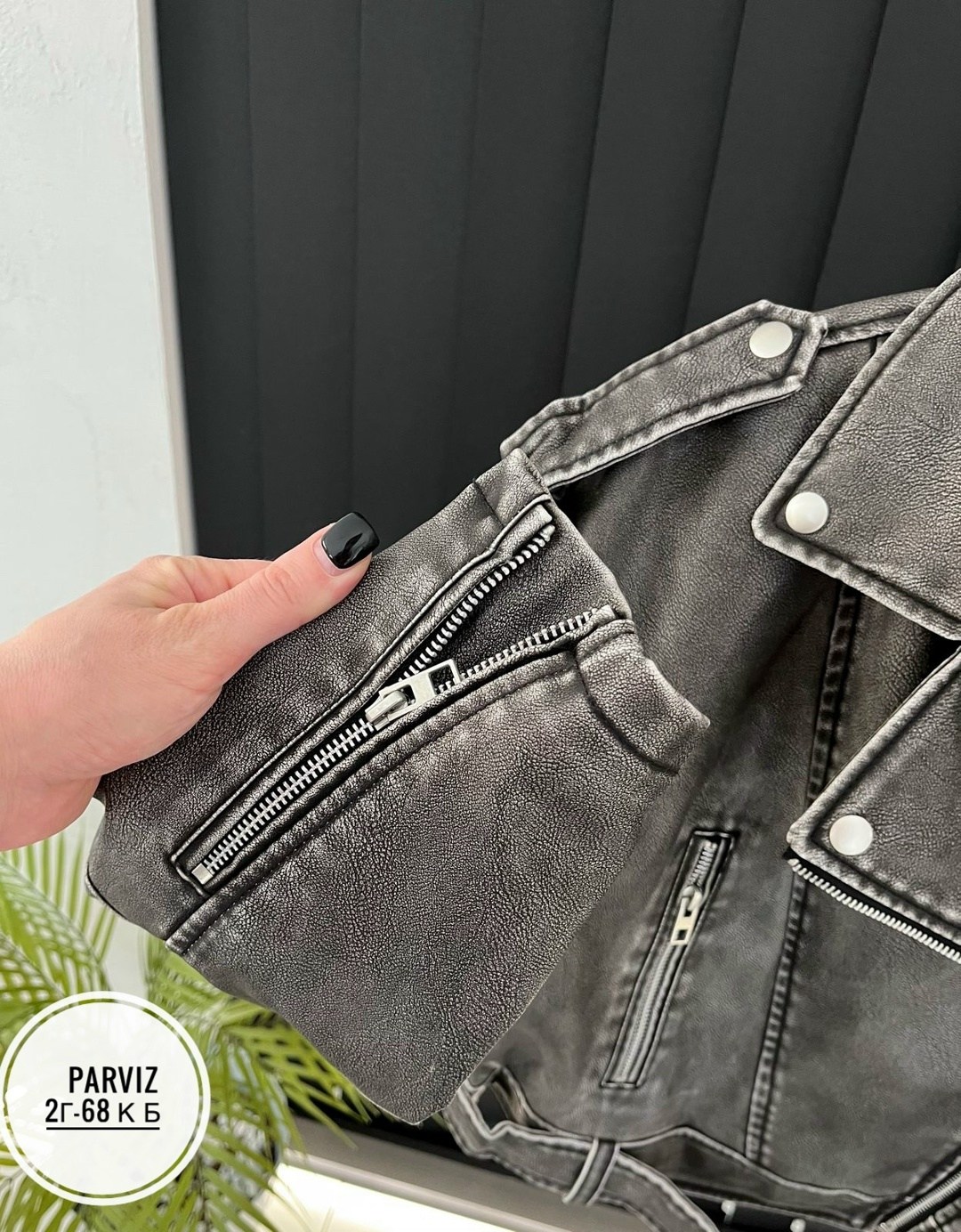 куртка косуха,косуха,женская косуха,косуха куртка женская,женская кожаная куртка косуха