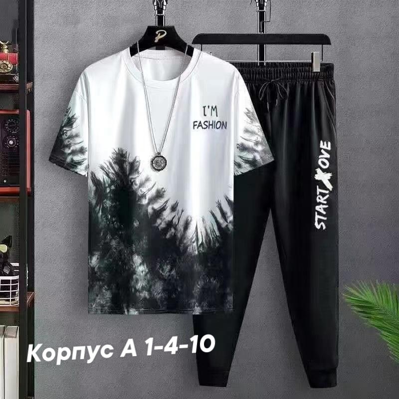 костюм повседневный спортивный,комплект спортивной одежды,мужской повседневный спортивный костюм,спортивные костюмы мужские,спортивный костюм футболка