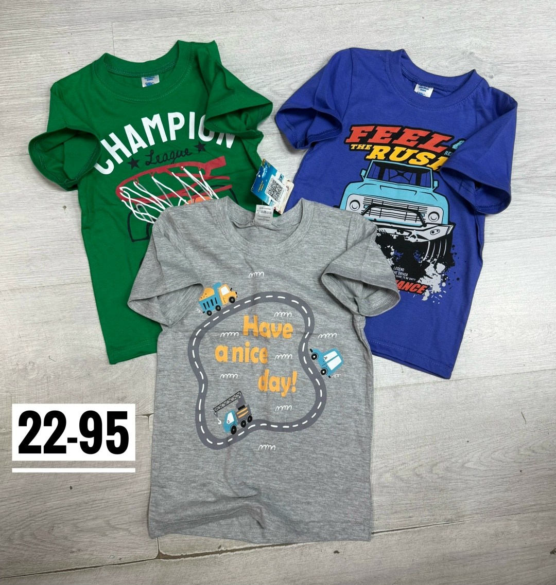 футболки для мальчика,футболка для мальчика детская,детские футболки,детская футболка,футболки комплект