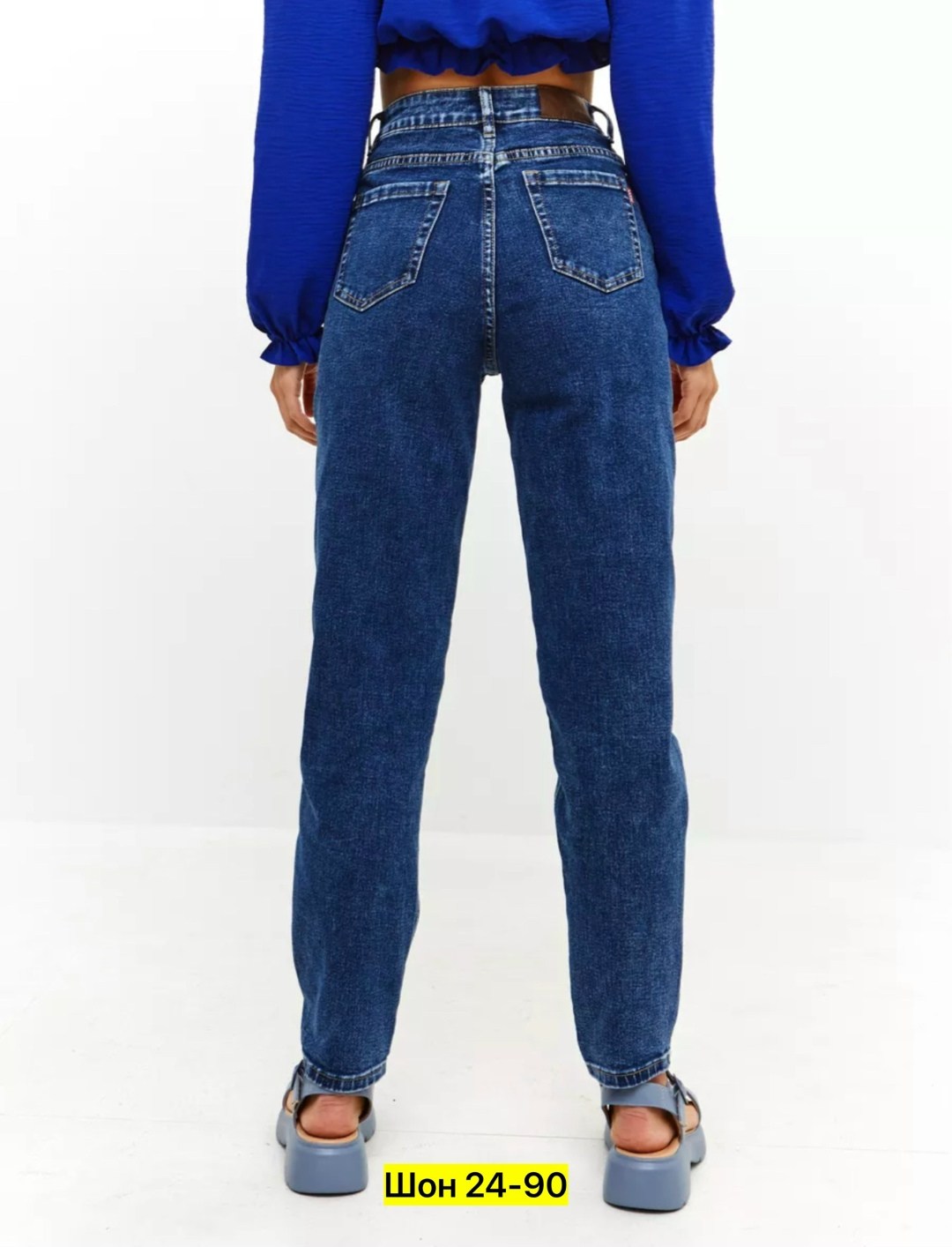 джинсы женские,джинсы,джинсы мом женские,штаны джинсы,джинсы бананы женские