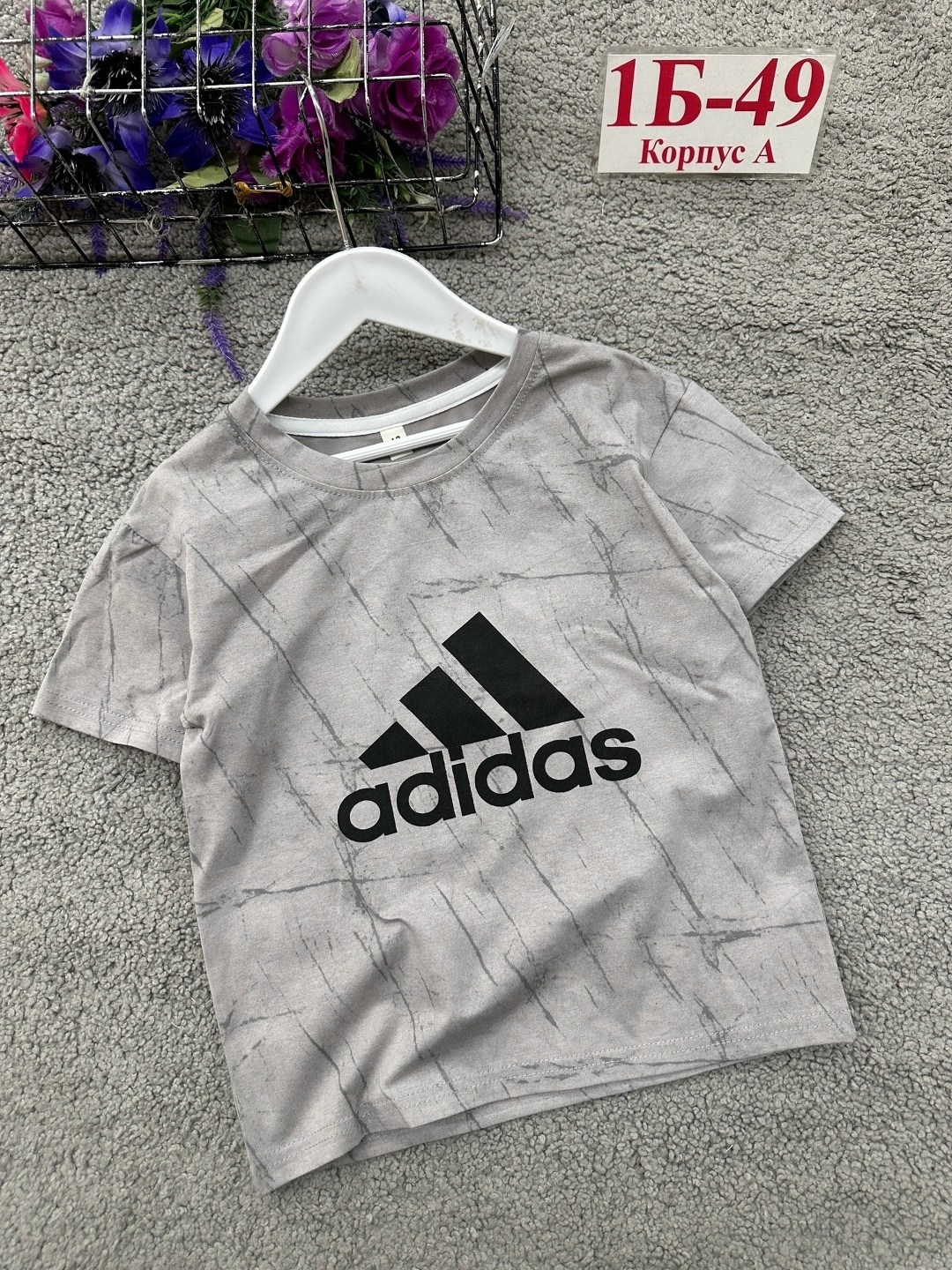 футболки адидас,adidas футболка,adidas t shirt,футболка адидас серая,adidas original