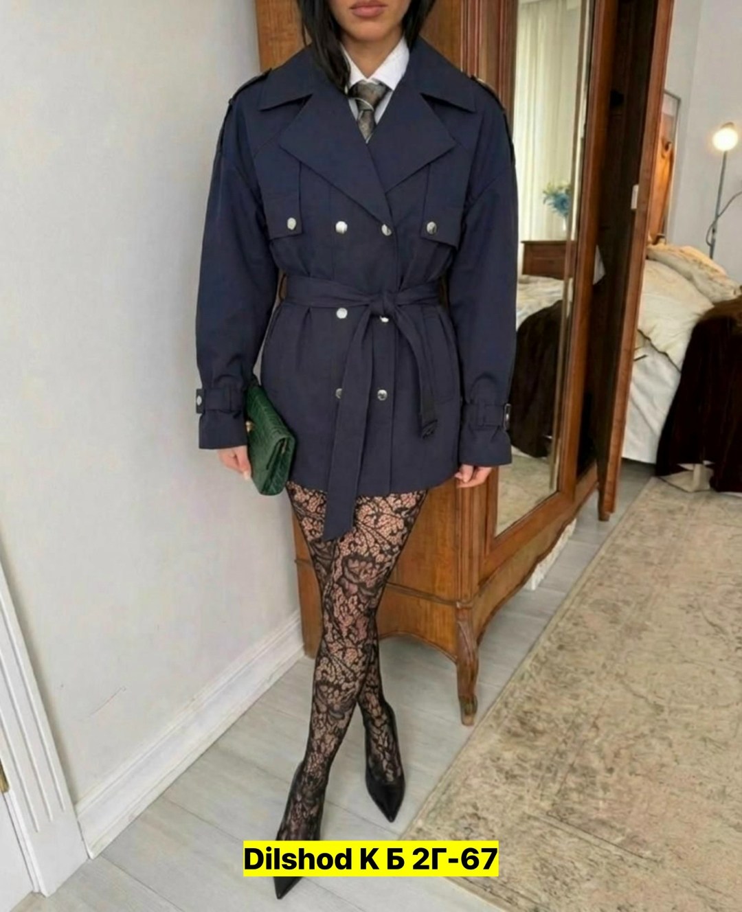 тренч плащ,женский плащ тренч,женские плащи,тренч женский,тренч charuel