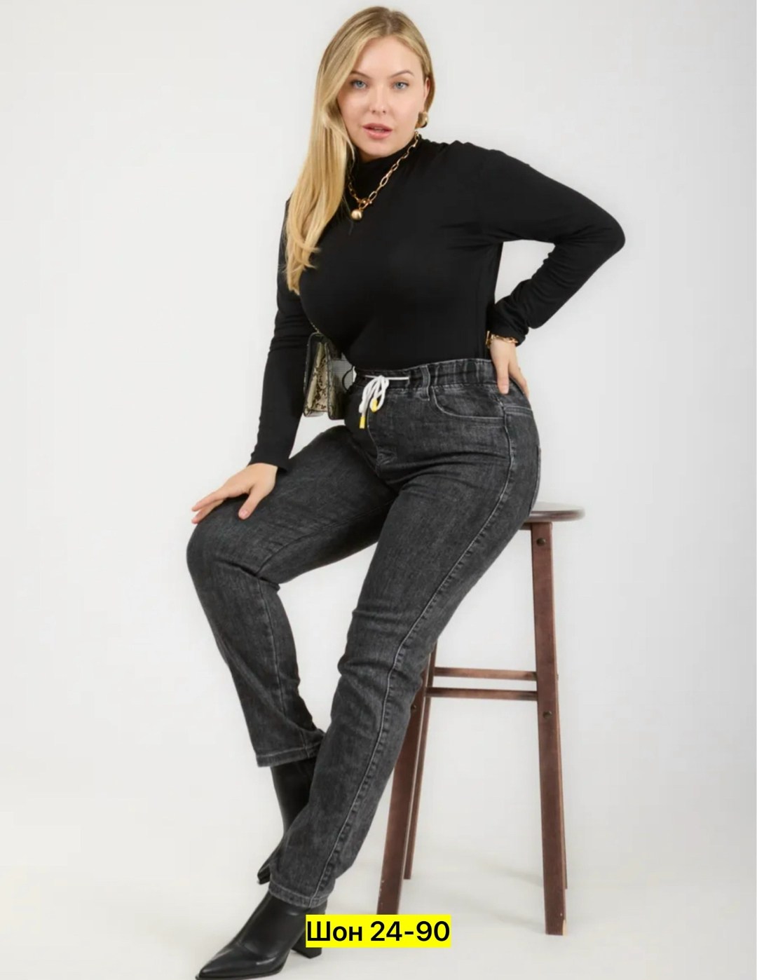 джинсы женские,брюки джинсы,джинсы женские мом,джинсы женские большие размеры,джинсы джеггинсы