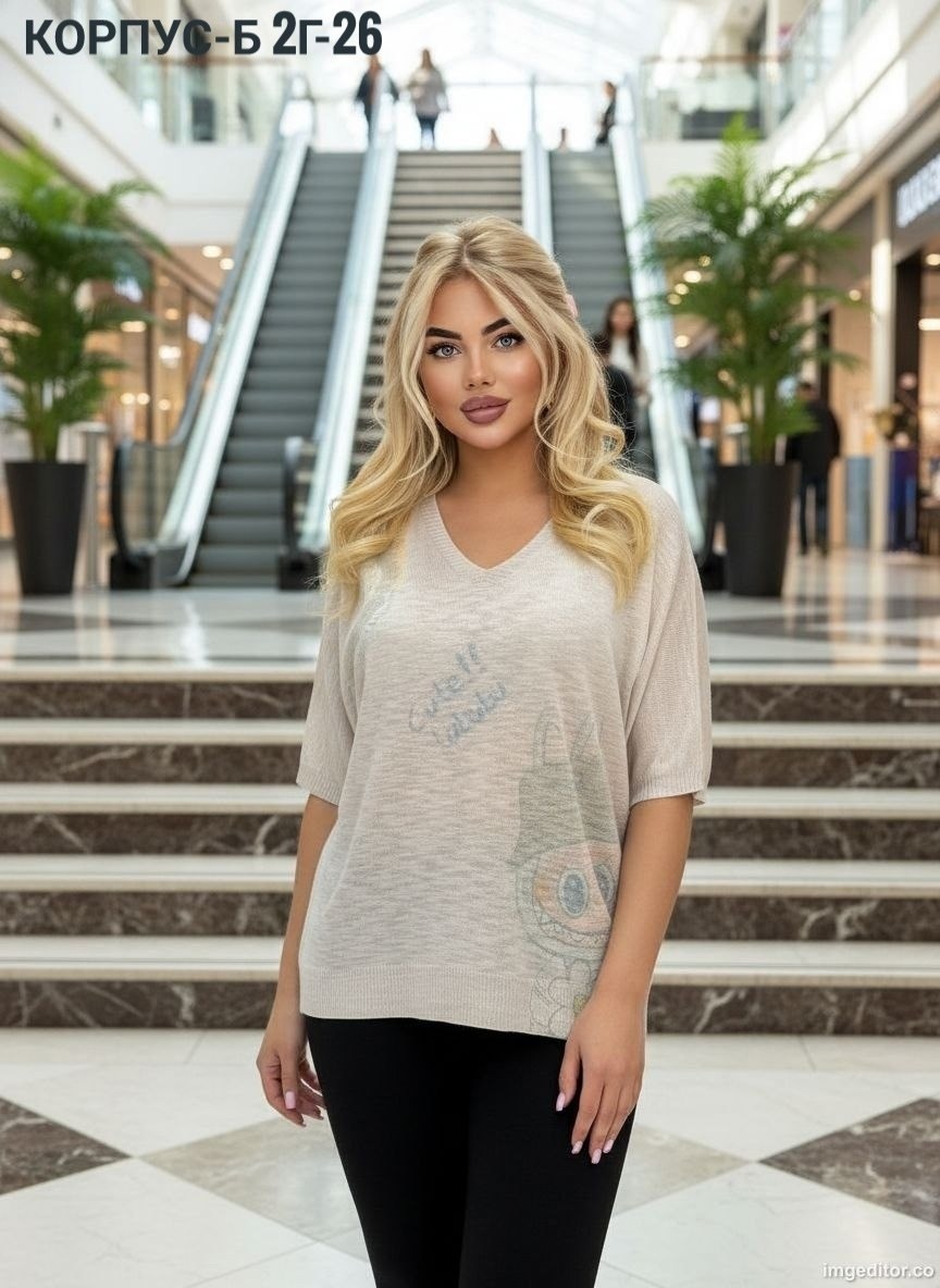 футболки женские больших размеров,женская кофта,футболки женская,футболки женская оверсайз,женская кофточка