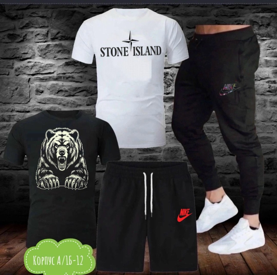 костюм спортивный мужской,спортивные костюм,мужские спортивные комплект,спорт костюм,спортивный костюм мужской летний