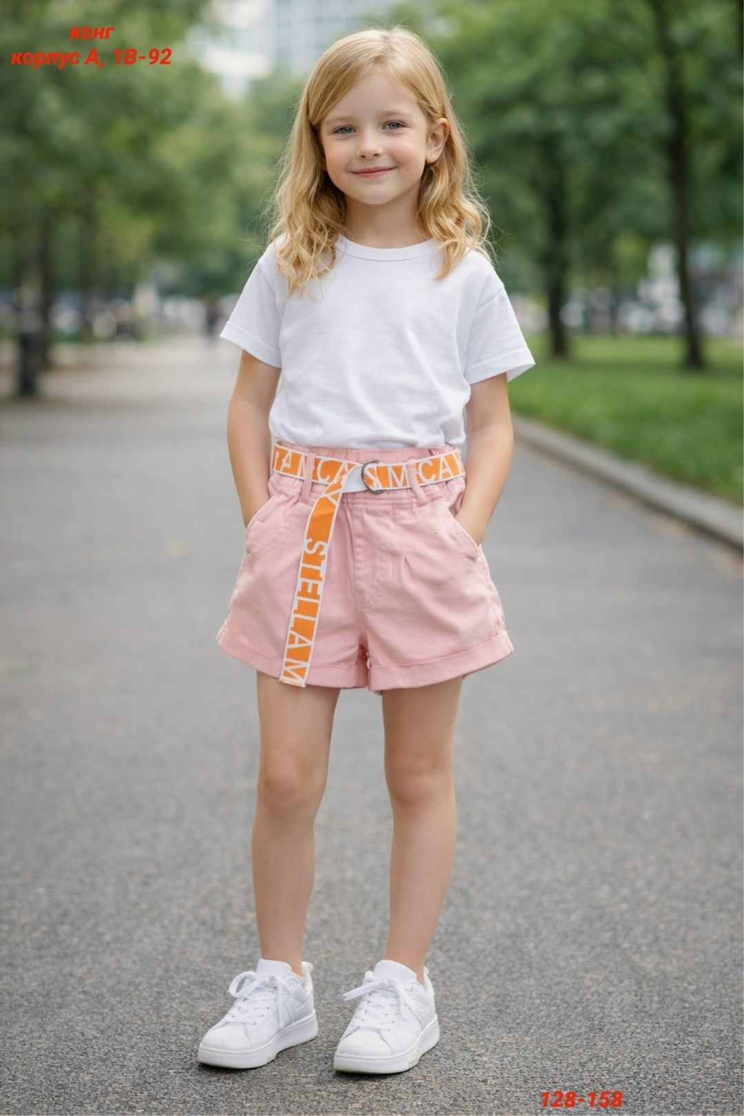 ребенок,девочка одежда,,дети мода,юбка для девочек