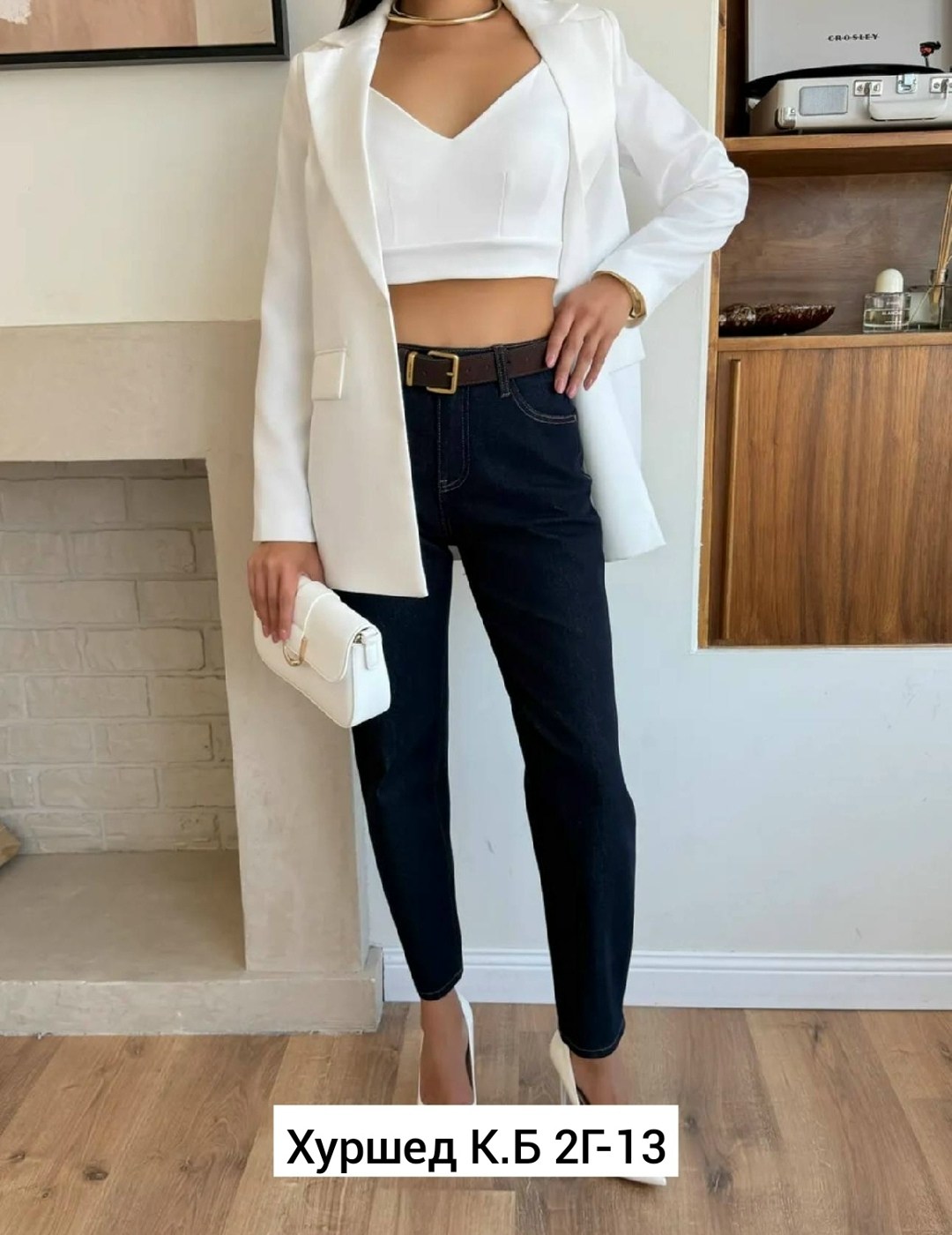 джинсы мом,брюки джинсы,женские джинсы,стильные джинсы,джинсы штаны