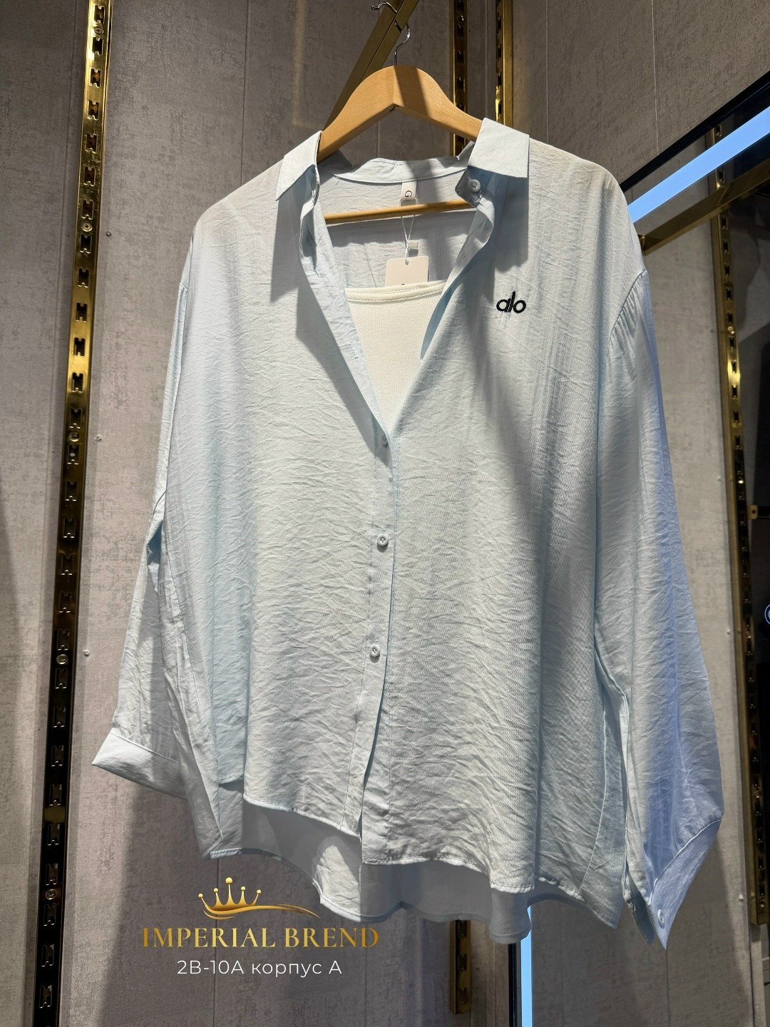 стильная рубашка,женская рубашка,рубашка мужская,модная рубашка,рубашка