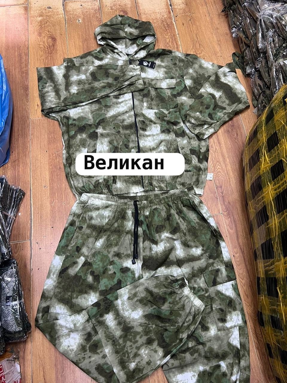 маскировочный костюм (маскхалат) камуфляж березка белая,летний маскхалат,камуфляжный костюм,костюм маскхалат,маскхалат камуфляжный