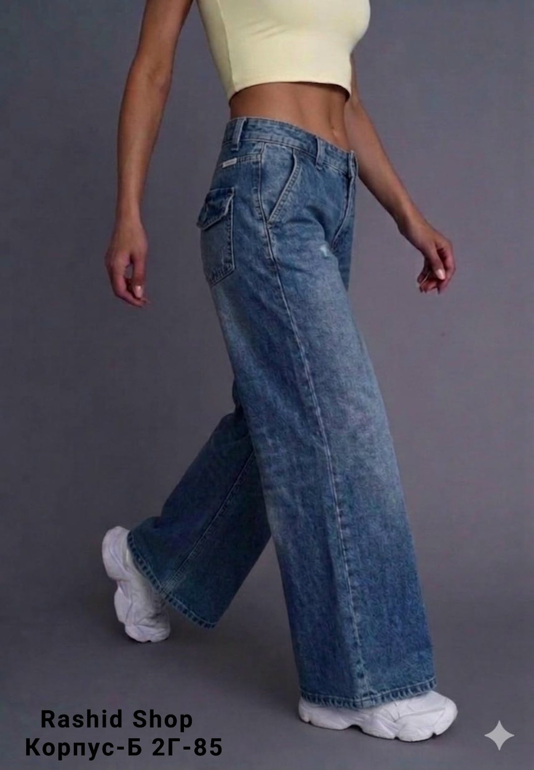 женские джинсы широкие,женские джинсы,джинсы палаццо,джинсы широкие,джинсы стильные