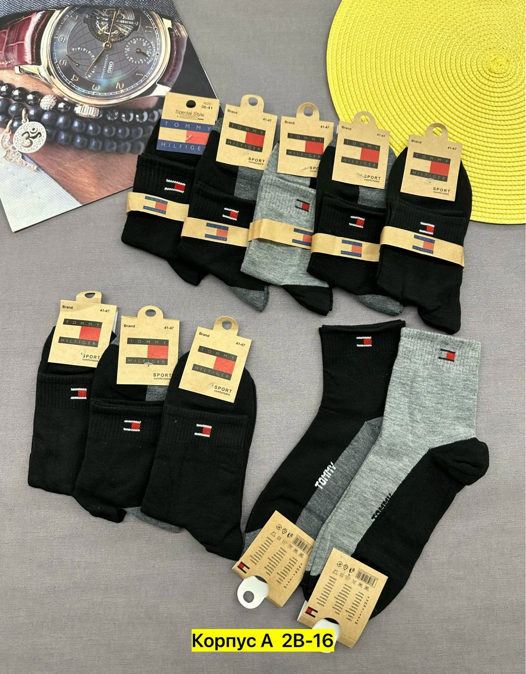 носки мужские,комплект носки мужские,носки мужские 10 пар,носки пара,носки мужские набор