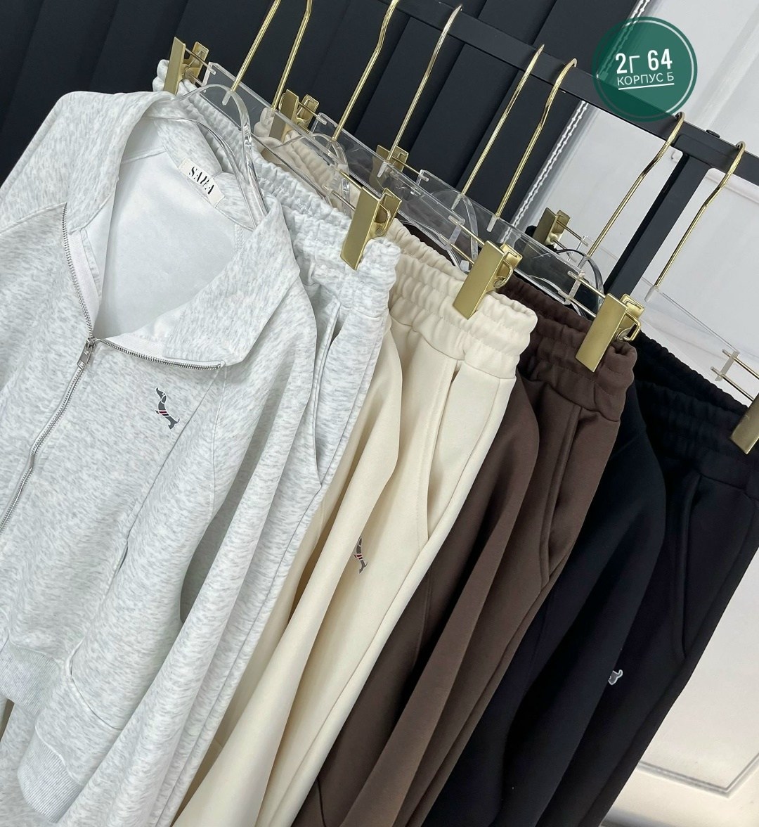 спортивные костюмы,спортивный костюм двойка,женский спортивный костюм,костюм двойка,женские костюмы