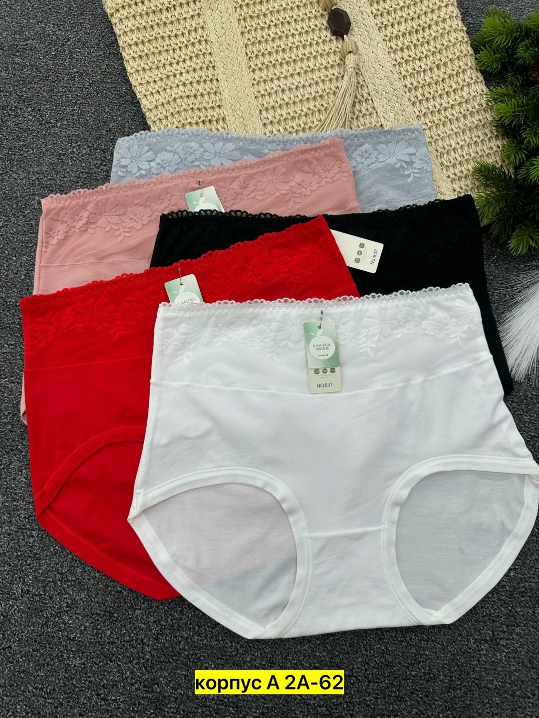 трусы женские 5 шт,трусы оптом,трусы для женщин,трусики женские,трусы женские трусы