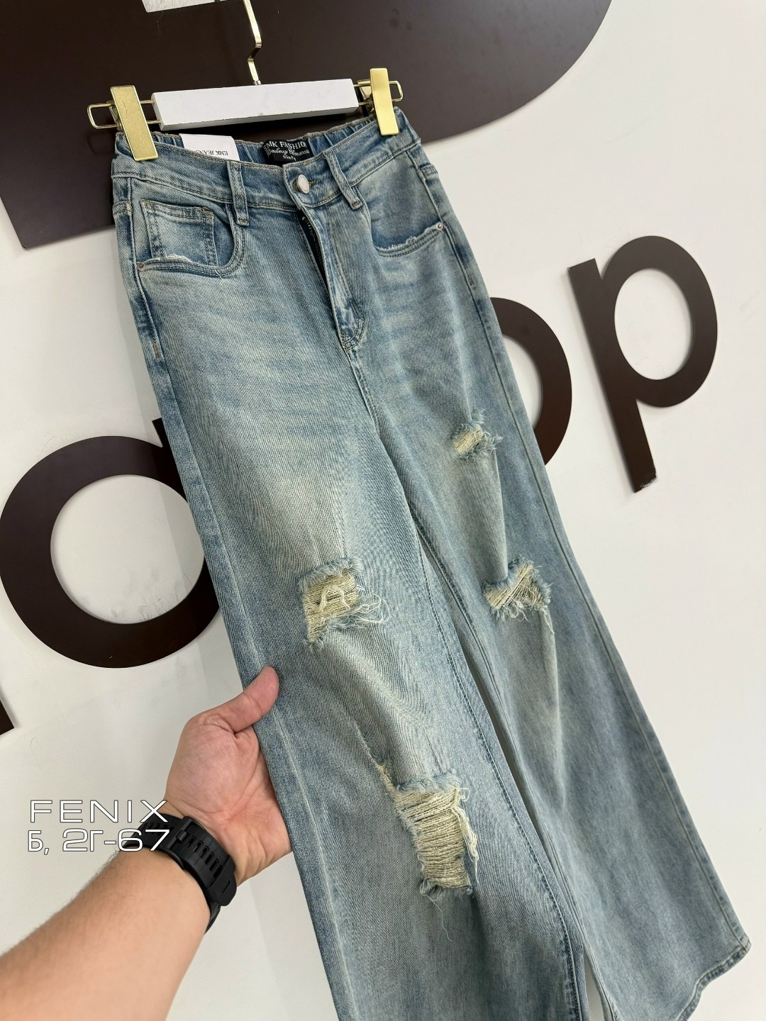 женские джинсы,модные джинсы,джинсы,miu miu джинсы,стильные джинсы