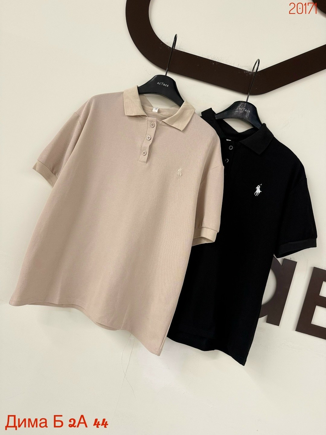 ,поло с вышивкой,одежда поло,брендовые вещи