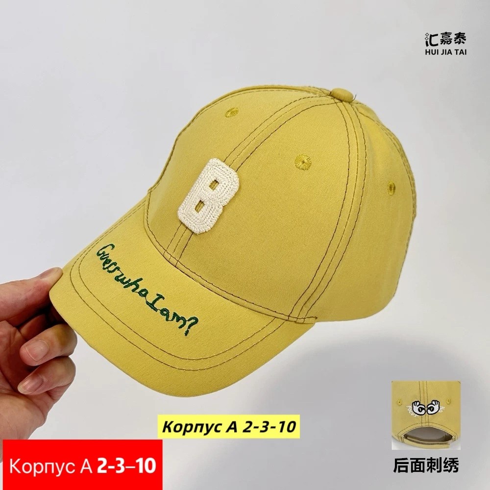 бейсболка,кепка,стильная бейсболка,бейсболка кепка,классическая бейсболка