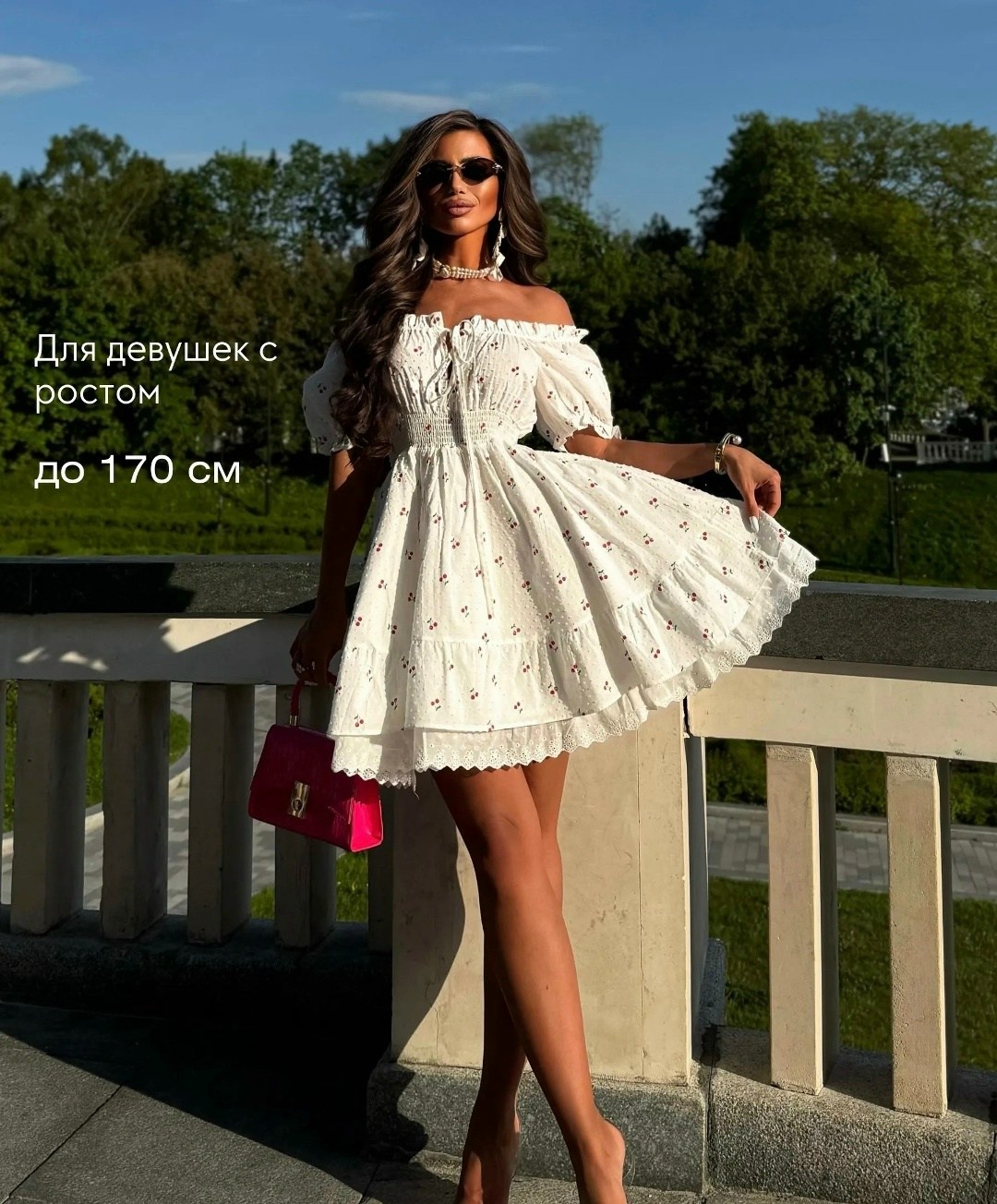 летнее платье,платье на лето,летнее женское платье,платье,нежное платье