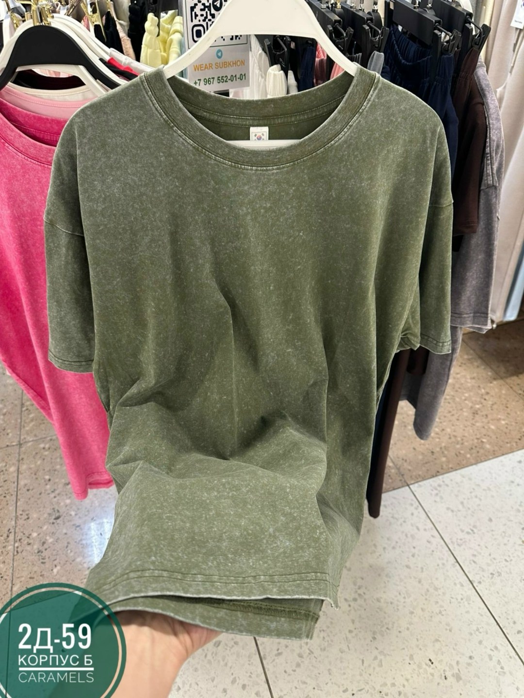 женская футболка,футболка,базовая футболка женская,футболки женская оверсайз,одежда футболка