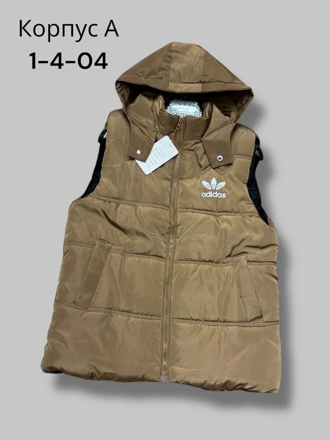 жилетка женская,жилетка,куртка жилетка,жилет детский,жилетка детская