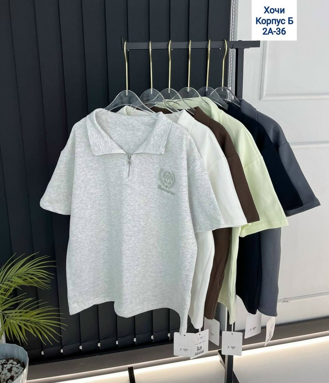 женская кофта,женские футболки,футболка поло женская,свитшот на замке,свитшот женская