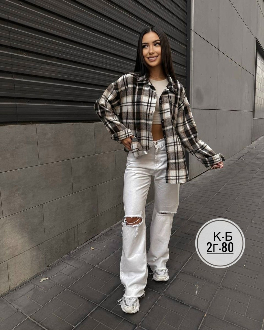 рубашка в клетку женская,рубашка в клетку женская оверсайз,рубашка в клетку теплая оверсайз,рубашка в клетку оверсайз удлиненная,рубашка в клетку оверсайз kako govana