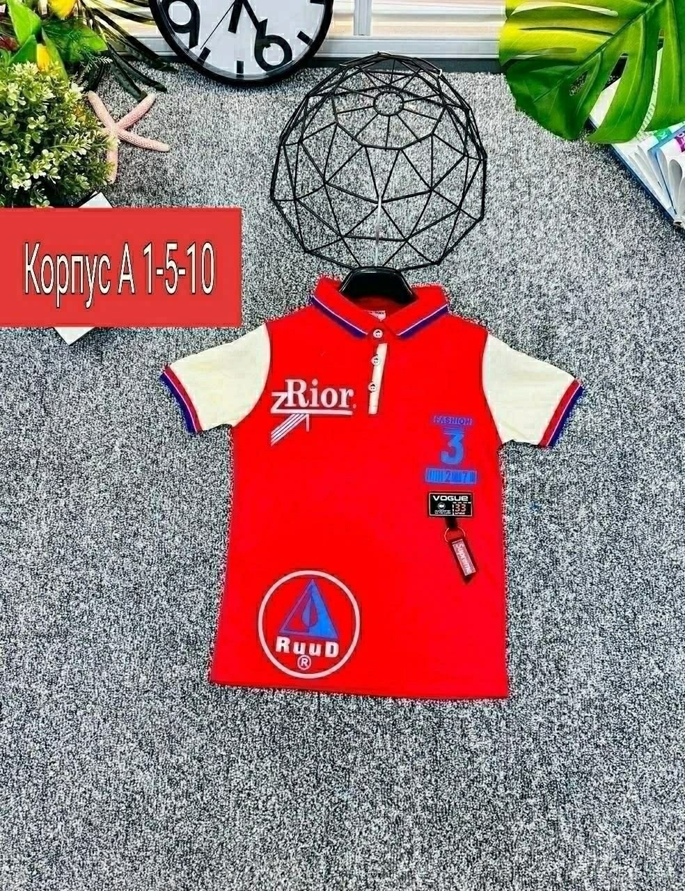 футболки для мальчика,детская футболка,футболка поло для мальчика,футболка детская поло,футболки детские