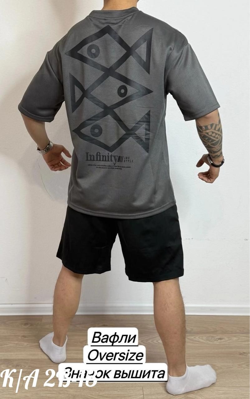 ,костюм для мужчин,мужская спортивная одежда,мужской костюм