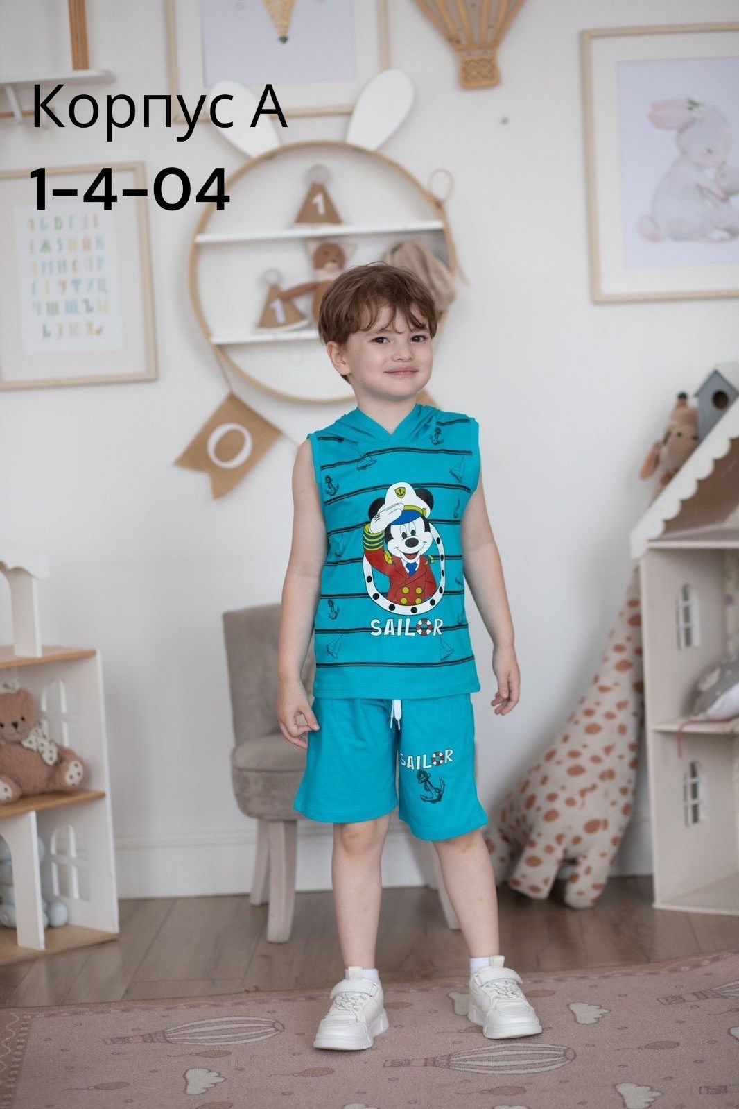 комплект одежды,костюм для мальчика,комплект одежды для мальчика,костюм детский,летний костюм для мальчика