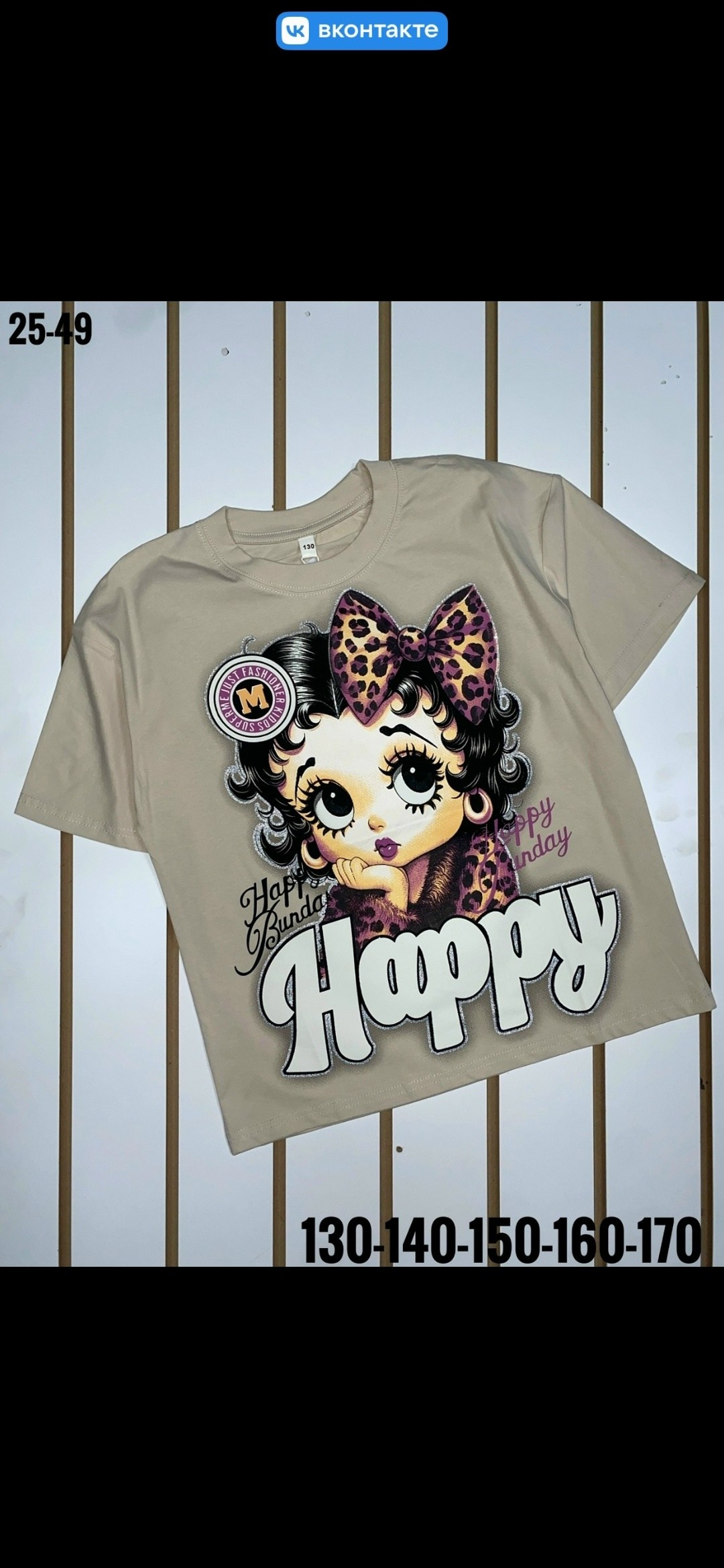 футболки для девочек,футболки детские,детская футболка,детская футболка белая,футболка для девочки белая