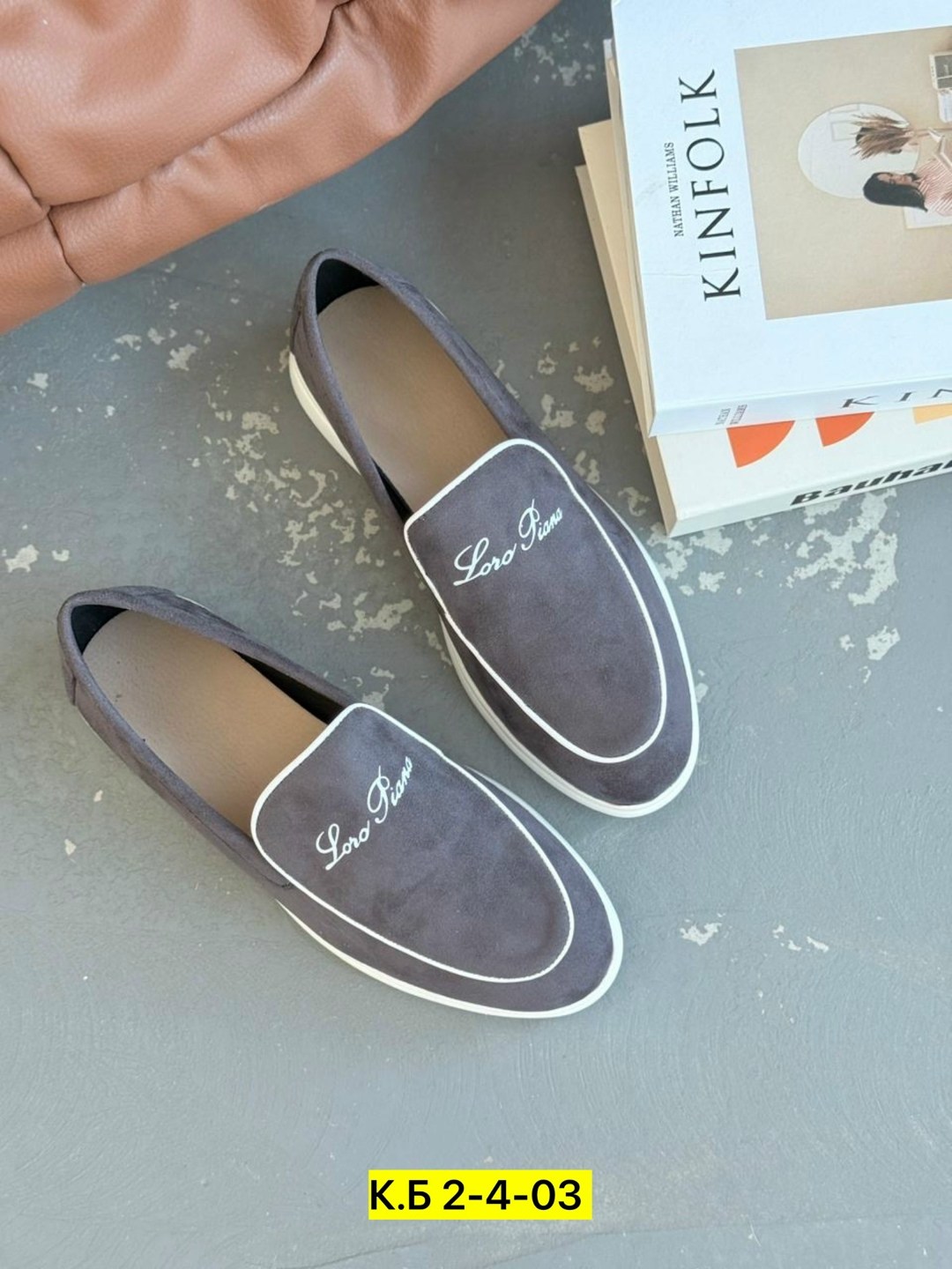 ,лоферы мужские loro piana,лоферы мужские замшевые,лоферы мужские,лоферы loro piana