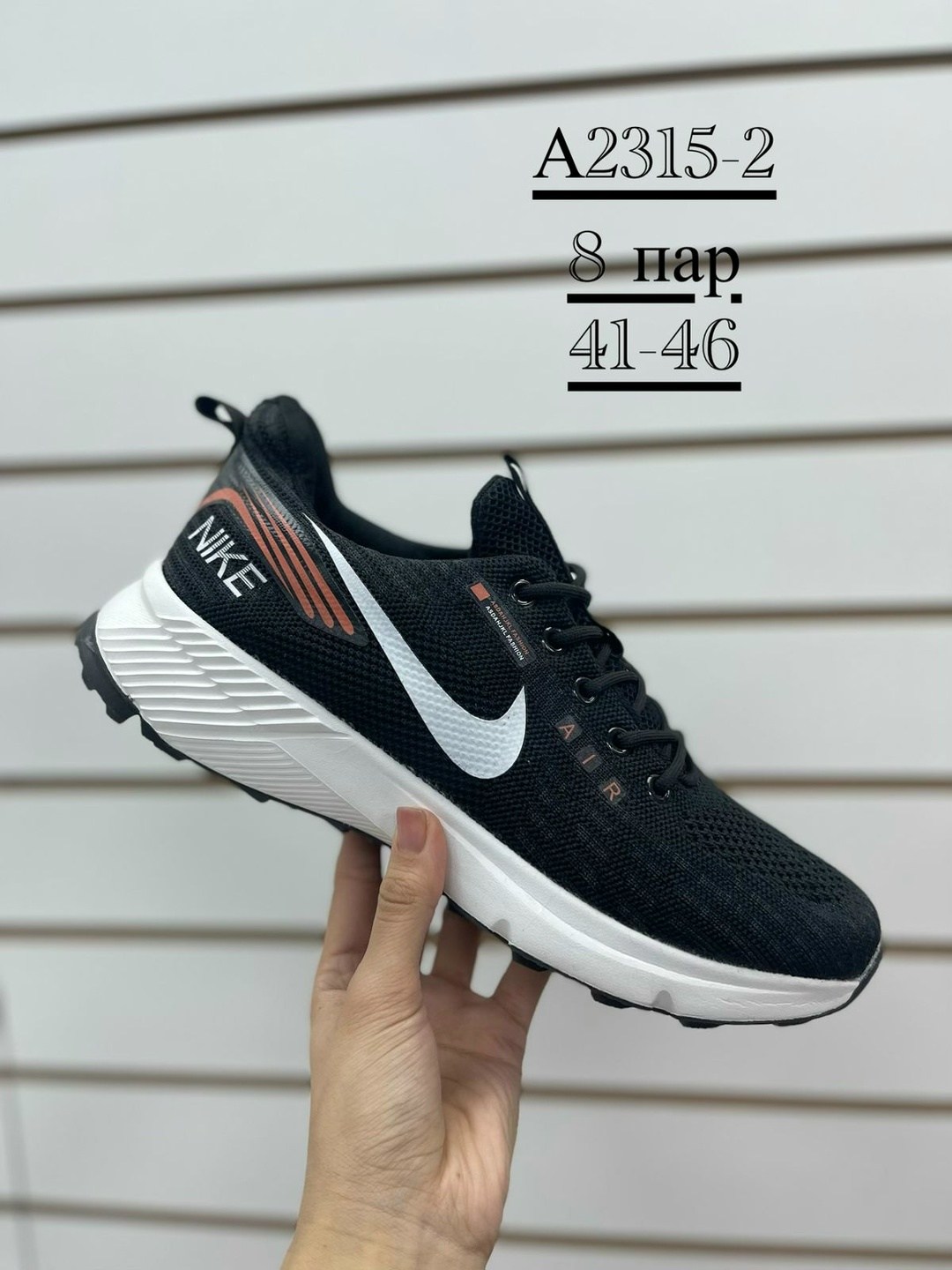 кроссовки,кроссовки мужские nike,кроссовки nike,кроссовка мужской,кроссовки для мужчин