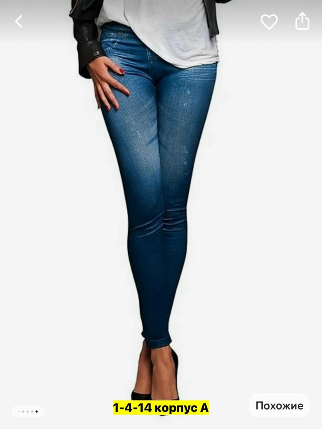 джеггинсы утепленные,джеггинсы утепленные на резинке,джеггинсы женские,джеггинсы женские утепленные,джеггинсы утепленные лосины