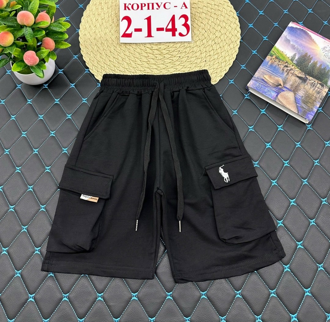 шорты для мальчик,шорты мужские,детские шорты,шорты трикотажные,шорты карго