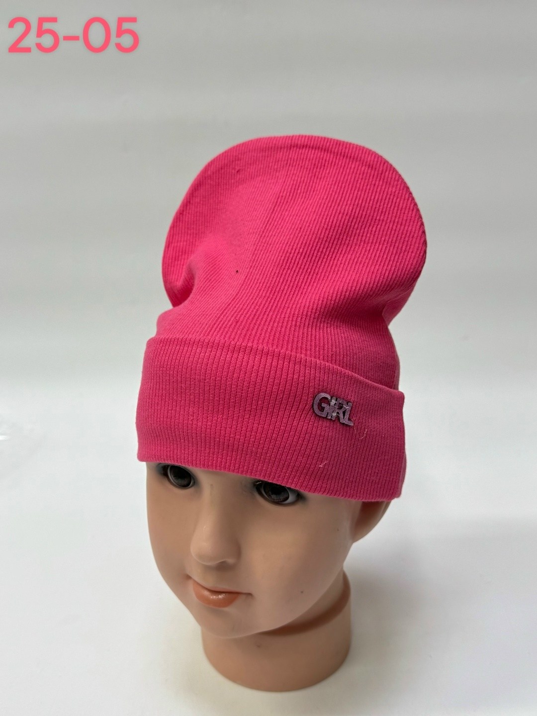 шапка двойная трикотажная,шапка для детей,шапка трикотажная,детская шапка,шапочка