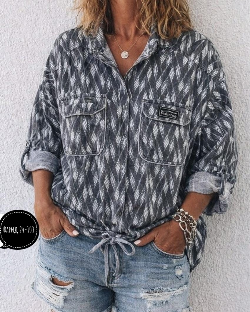 рубашка женская,блузка женская,женская блузка рубашка,модная блузка,женская модная рубашка