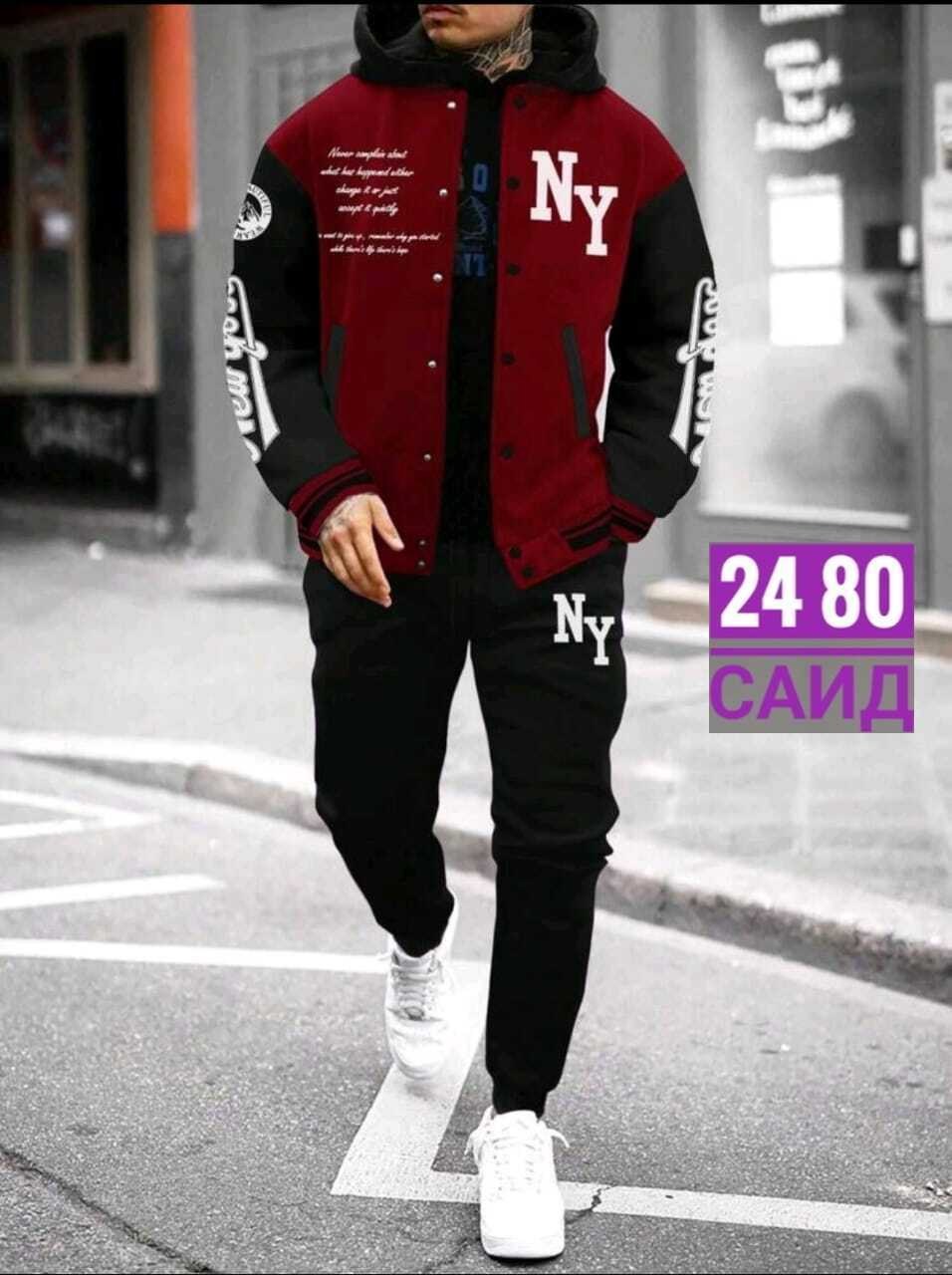 спортивные мужские костюмы,спортивные костюмы для мужчин,спортивные костюм,мужская спортивная одежда,куртка бомбер