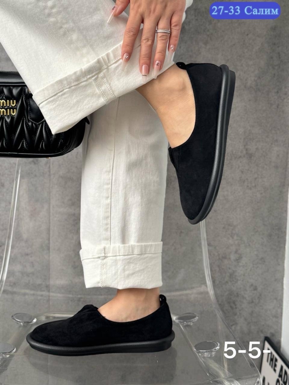 ,лоферы замш,замшевые лоферы,лоферы женские,мокасины замшевые