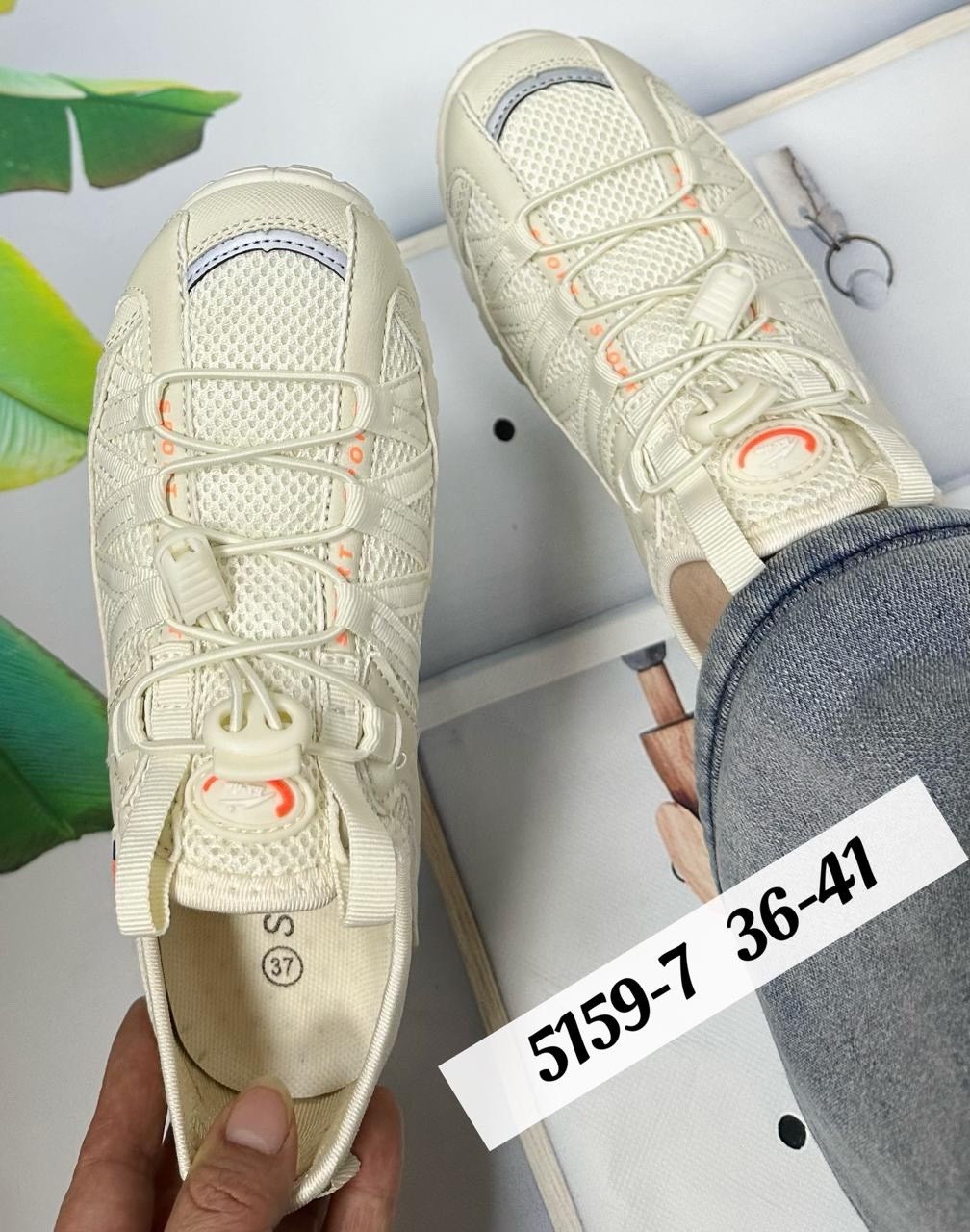 кроссовки,мужские кроссовки, спортивная, для бега,летние кроссовки